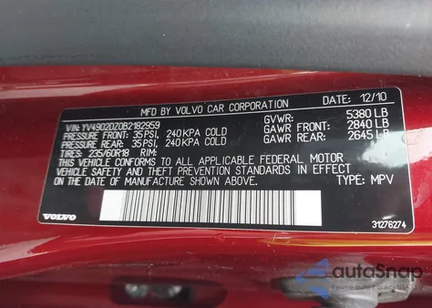 2011 Volvo Xc60 T6/T6 R-Design z USA, uszkodzony, nr VIN YV4902DZ0B2182959